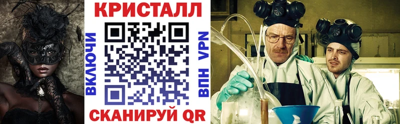 АМФЕТАМИН 98%  Дальнегорск 
