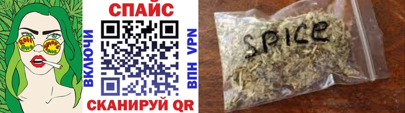 hydra рабочий сайт  как найти   Дальнегорск  нарко площадка состав  БУТИРАТ GHB 