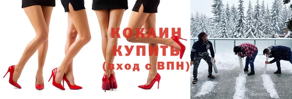 СК Баксан