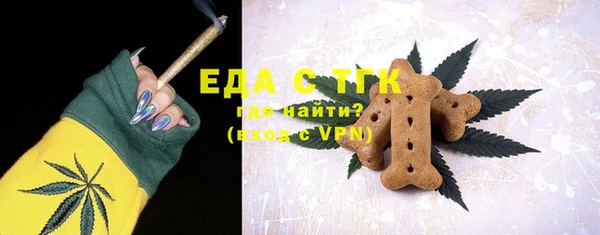 СК Баксан