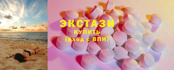 СК Баксан