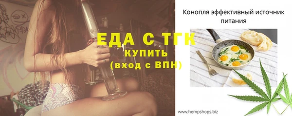 СК Баксан
