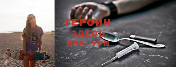 СК Баксан