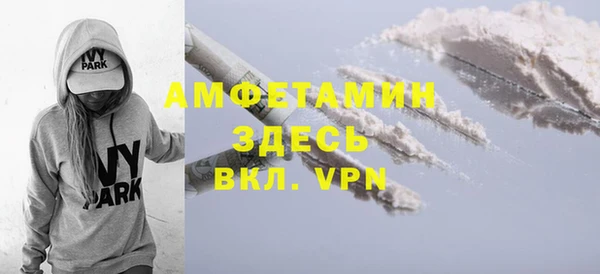 СК Баксан