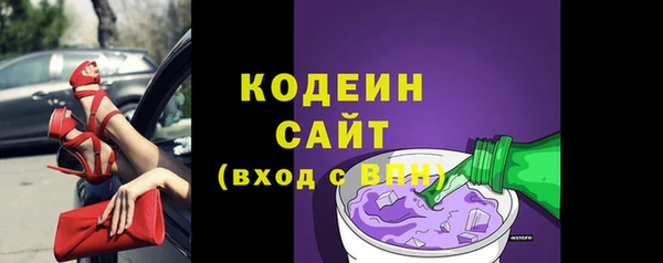 СК Баксан