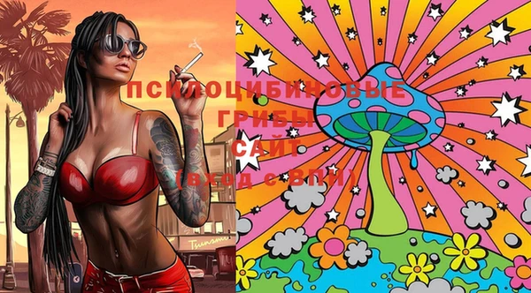 гашишное масло Балахна