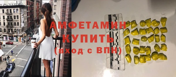 СК Баксан