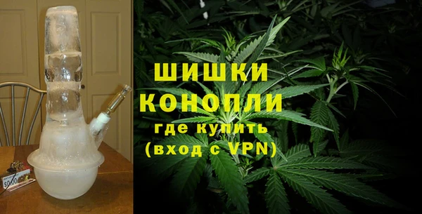 каннабис Балабаново