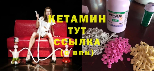 каннабис Балабаново