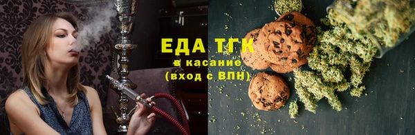 первитин Семикаракорск