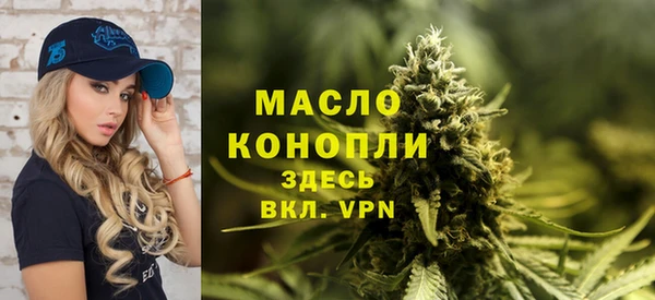 каннабис Балабаново
