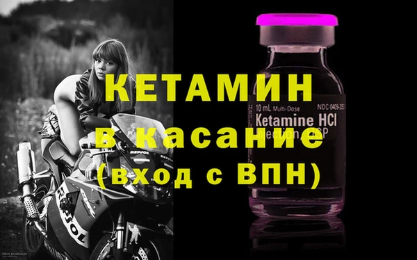 каннабис Балабаново
