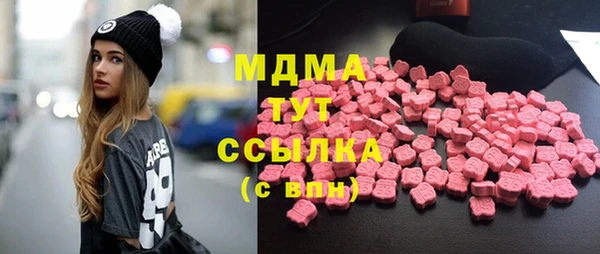 СК Баксан