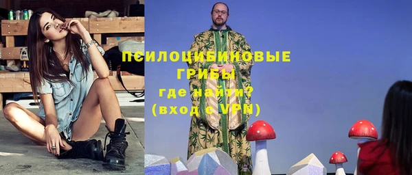 СК Баксан