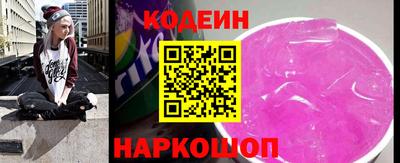 не бодяженный Шебекино