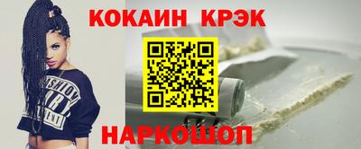 не бодяженный Шебекино