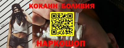 мет Шахты