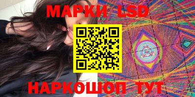 не бодяженный Шебекино