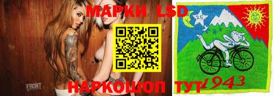 мет Шахты