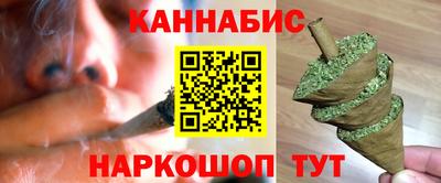мет Шахты