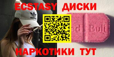не бодяженный Шебекино