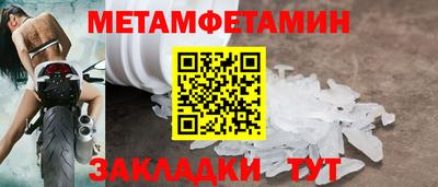 не бодяженный Шебекино