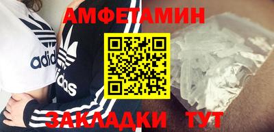 не бодяженный Шебекино
