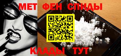 не бодяженный Шебекино