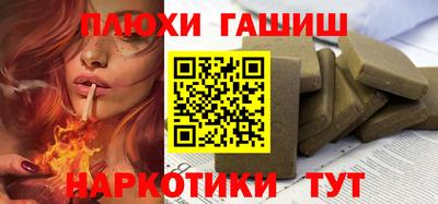 не бодяженный Шебекино