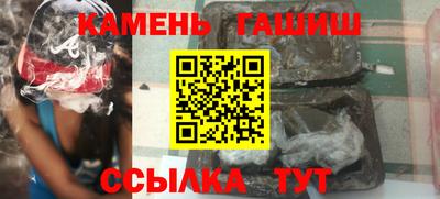 не бодяженный Шебекино