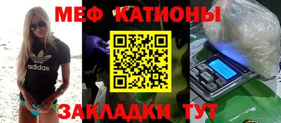 не бодяженный Шебекино