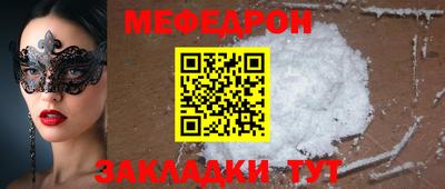 не бодяженный Шебекино