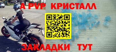 не бодяженный Шебекино