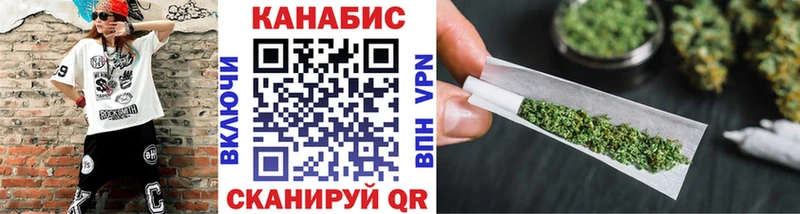 Каннабис OG Kush  мега маркетплейс  Дальнегорск 